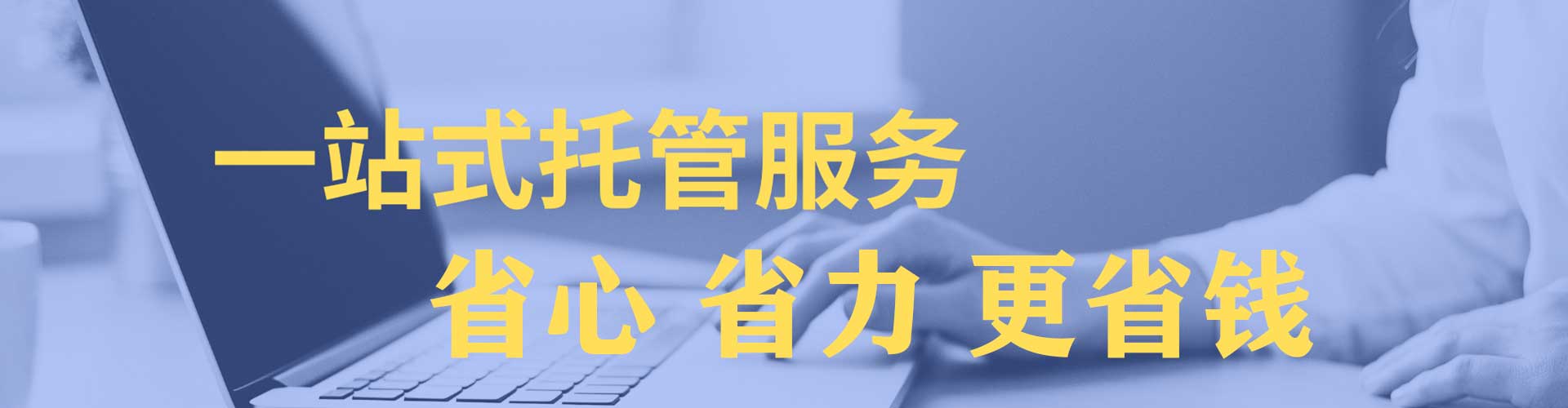 黎川百度竞价排名